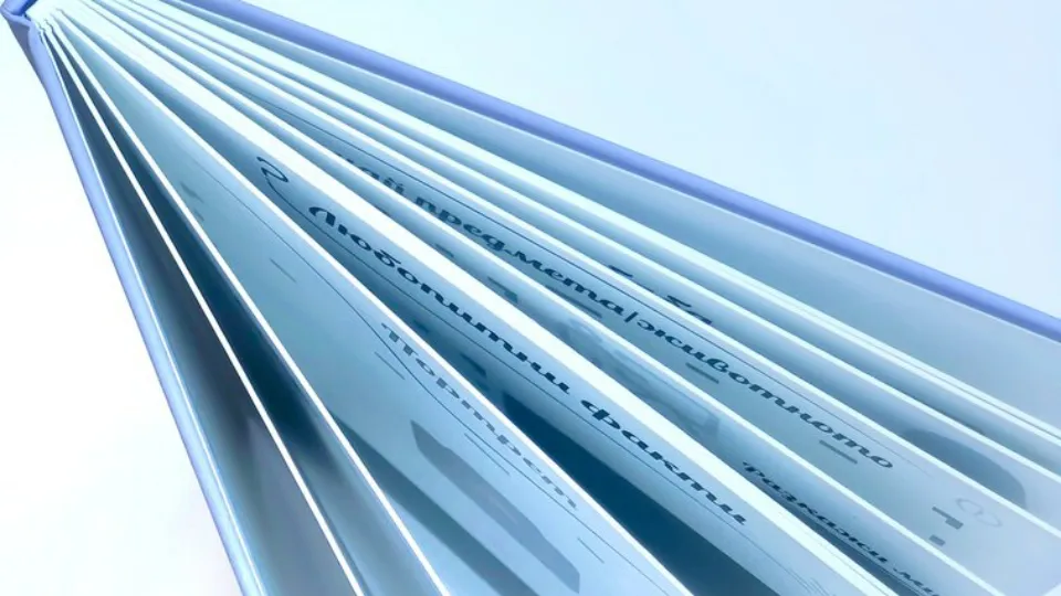 ПРОМО BF Книга с предизвикателства за Тиймбилдинг Куестове и приключенски игри