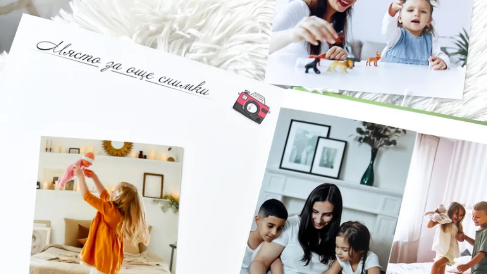 ПРОМО BF Книга с предизвикателства за деца или семейства Приключения в града