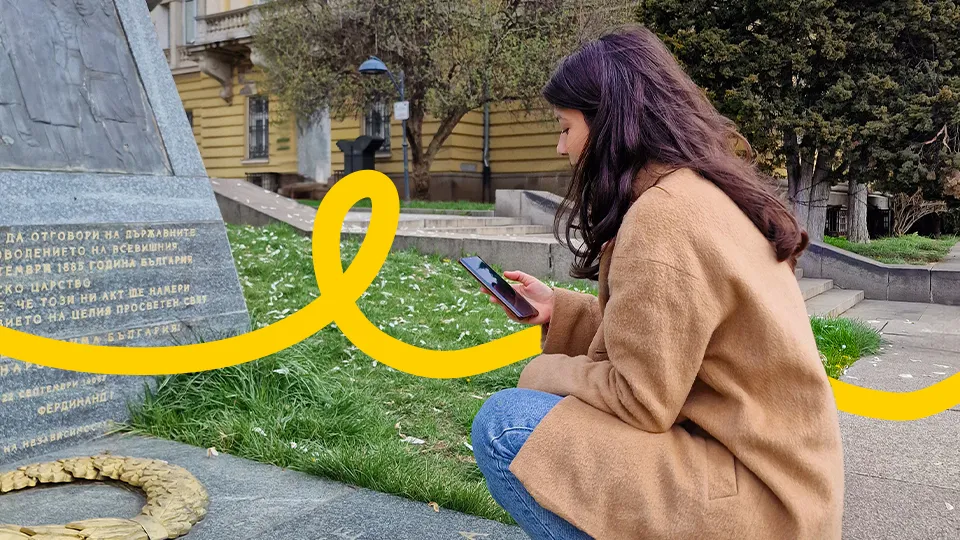 ПРОМО BF Градски куест Спасители във времето София, Жълтите павета