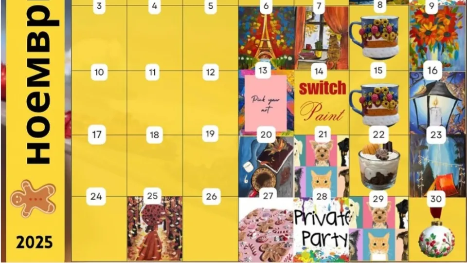 ПРОМО BF Рисуване за дете и родител