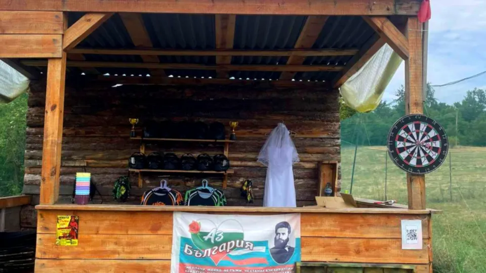 Ваучер ПРОМО BF Пейнтбол игра с нощувка в района на Своге с. Заселе, р-н Своге