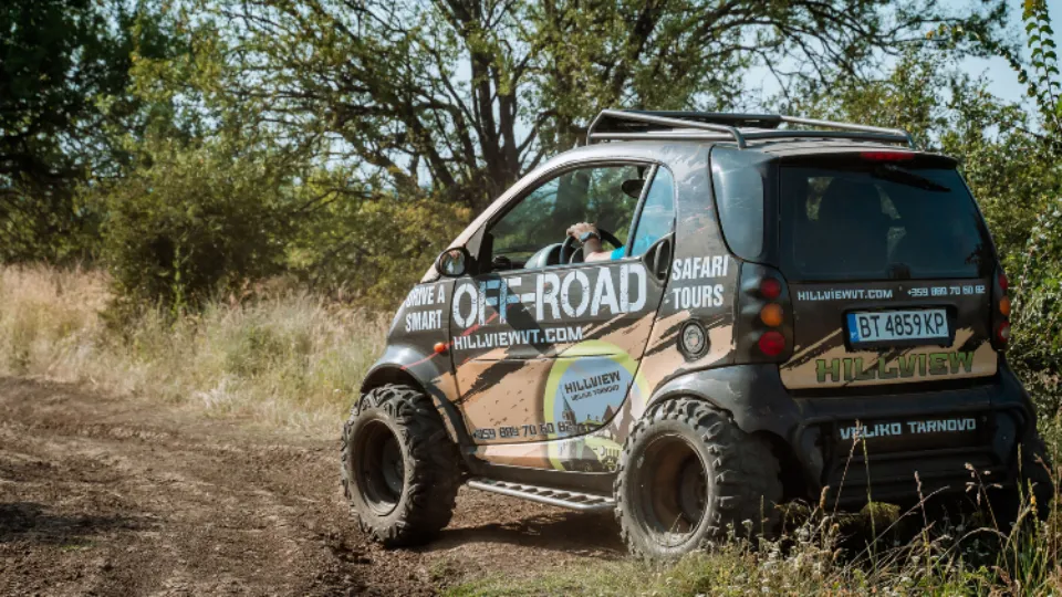 Нестандартни превозни средства с. Арбанаси, Велико Търново Офроуд шофиране за двама на спец.модифициран Smart For Two