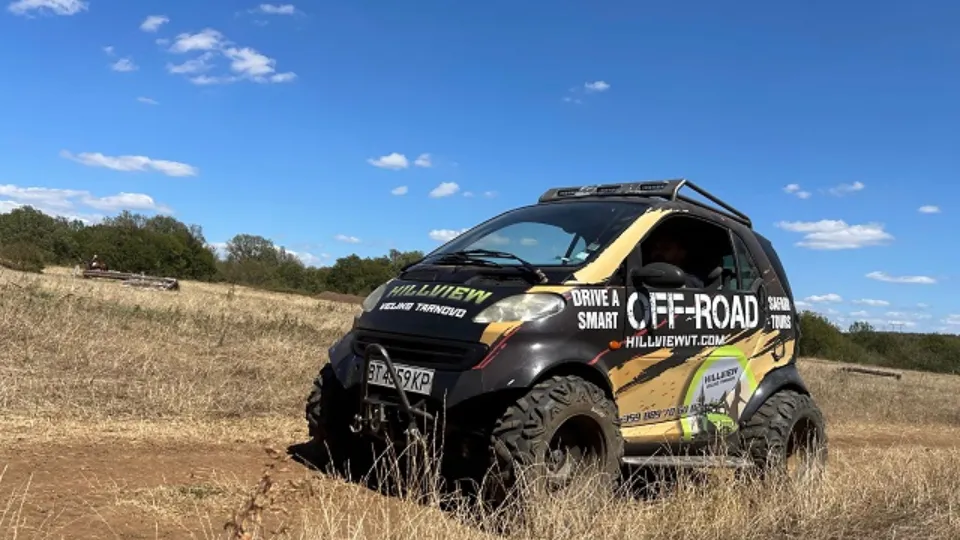 Офроуд шофиране за двама на спец.модифициран Smart For Two