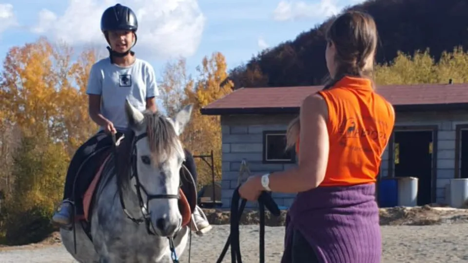 Урок по конна езда и стрелба с лък в района на Своге ваучер