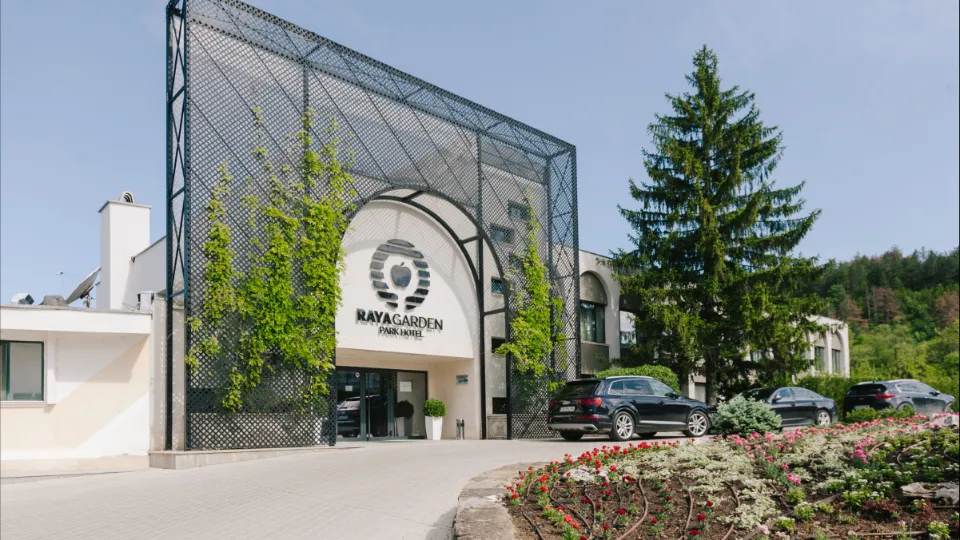 Нощувка и преживяване за двама