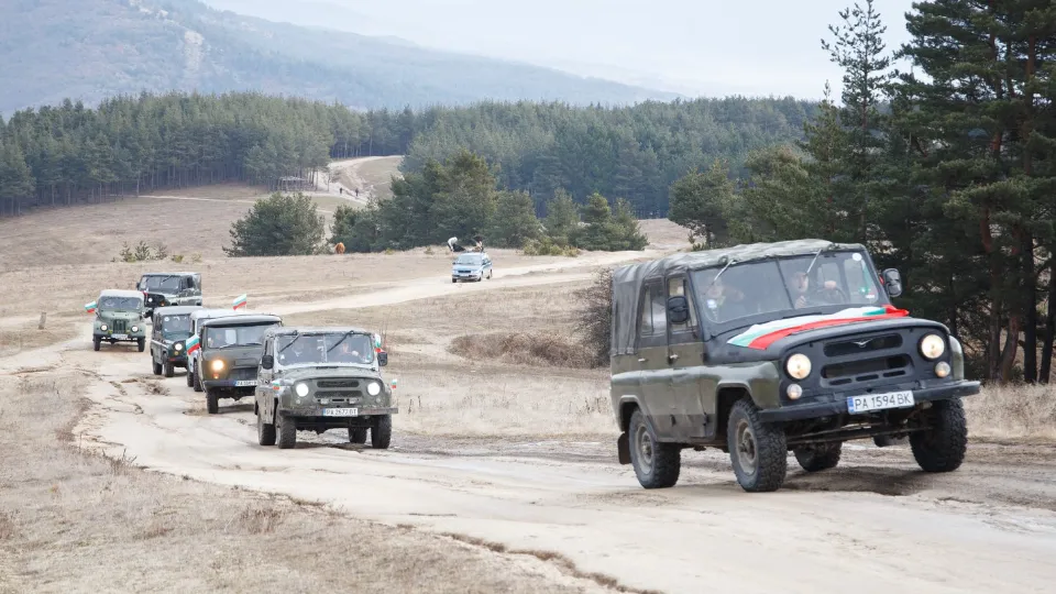 Тиймбилдинг военно положение: Мисия Родопска буря