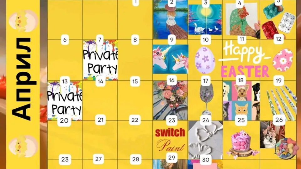 Рисуване за дете и родител