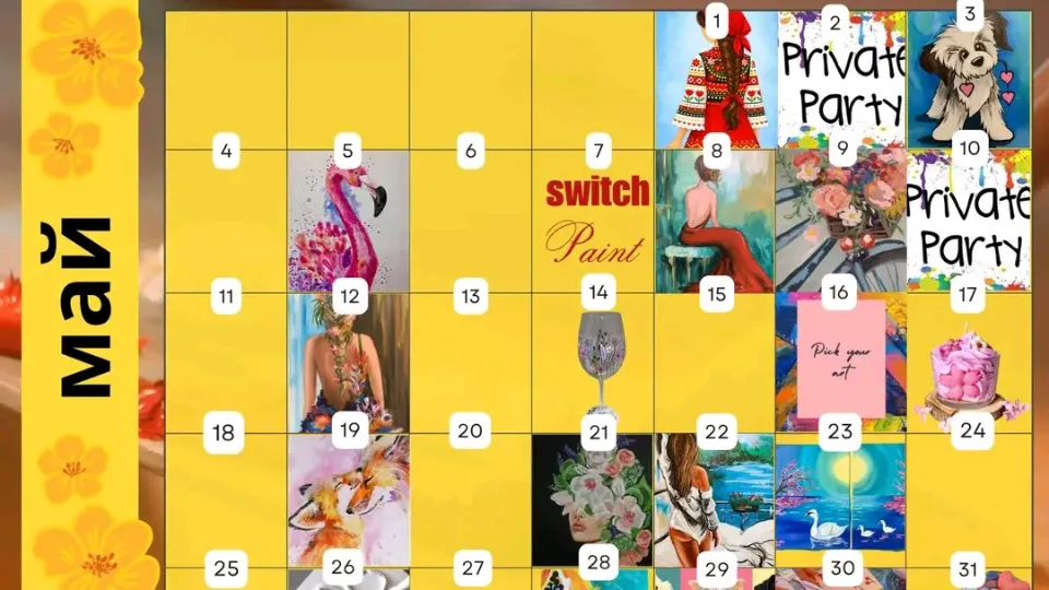 Рисуване за дете и родител