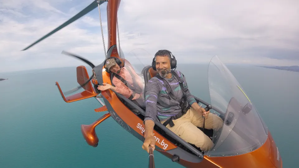 sky-vision-image