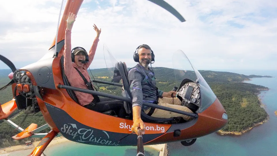 sky-vision-image