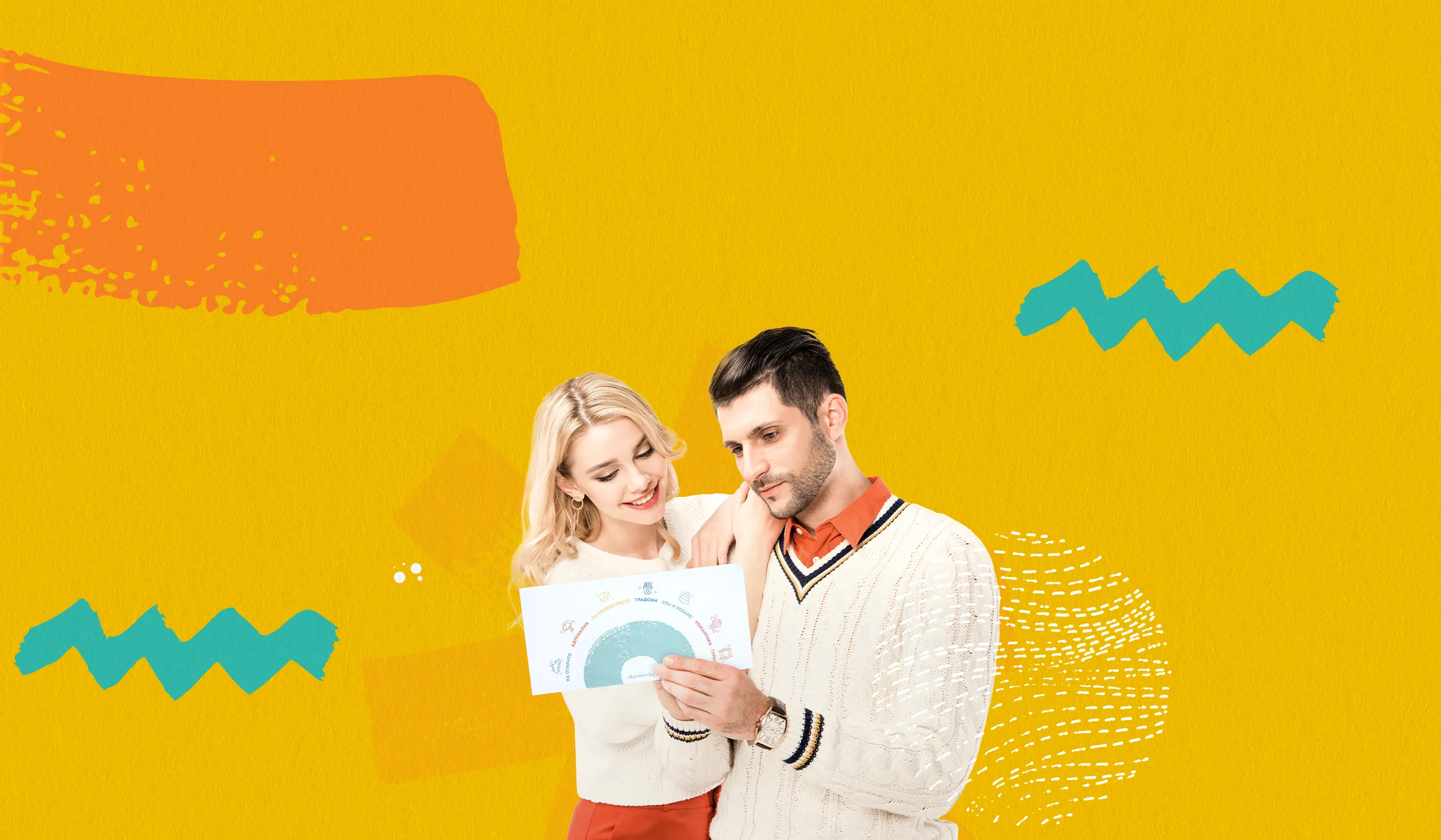 first-banner-image