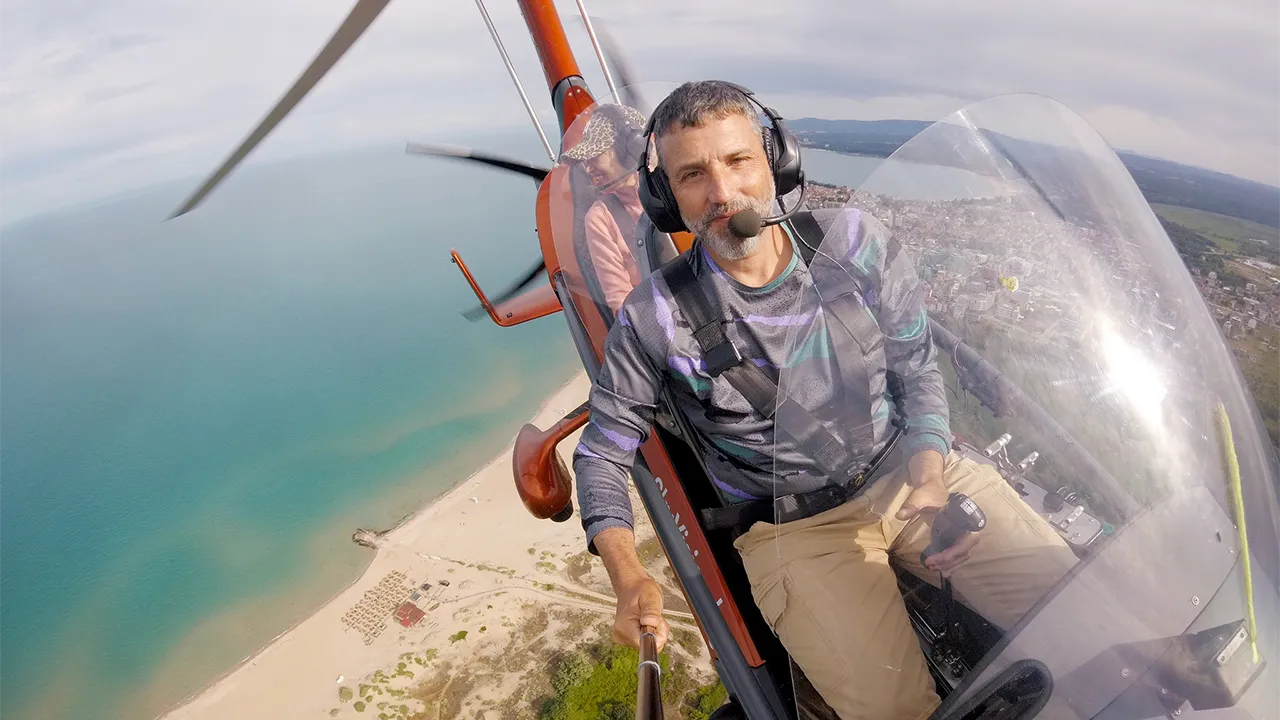 sky-vision-image